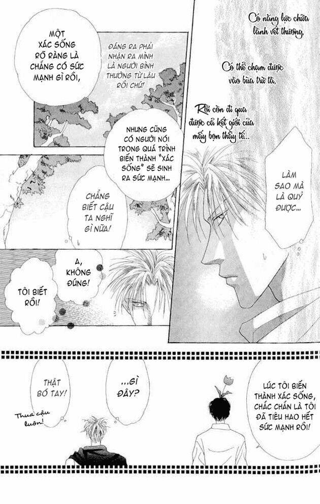 koori no mamono no monogatari chapter 10 14