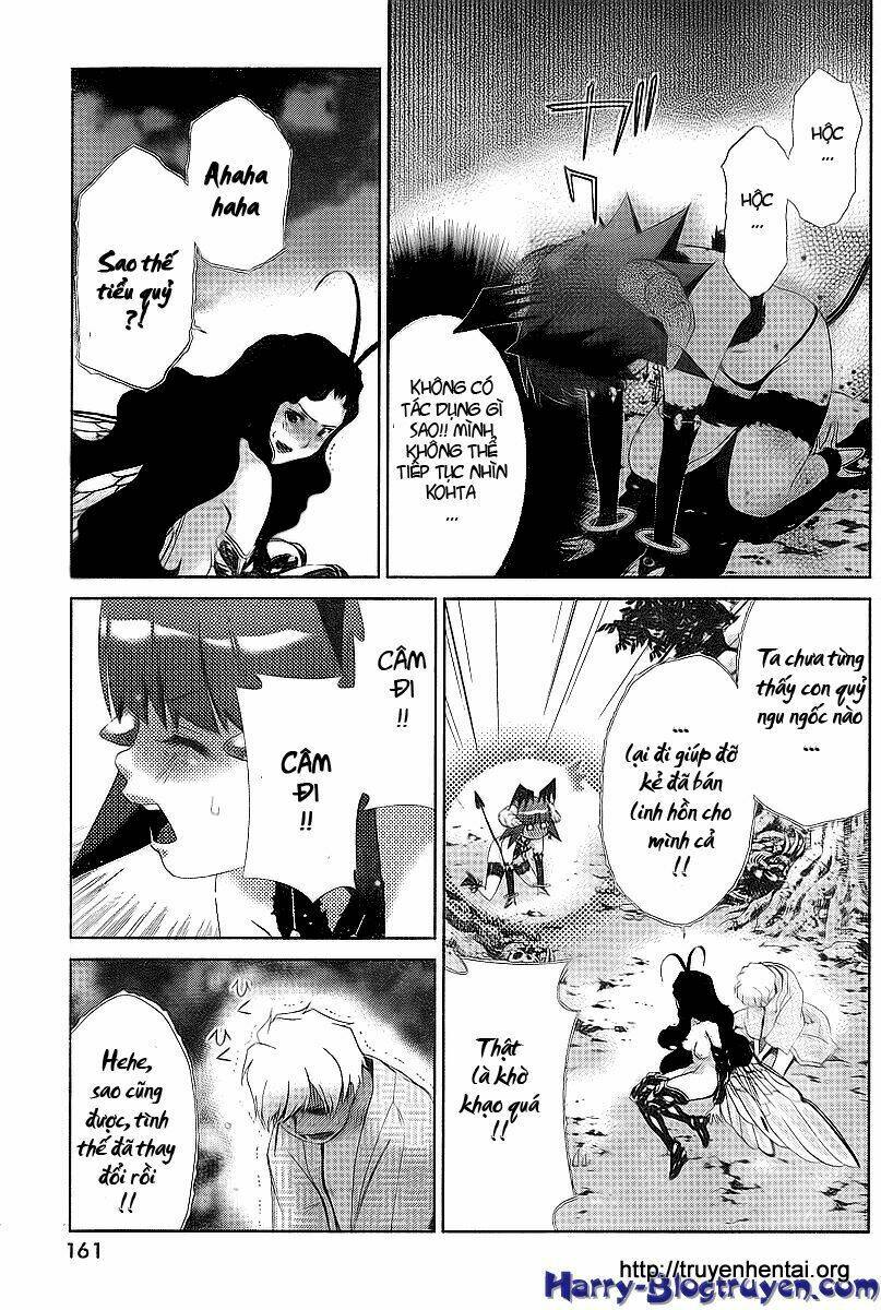 my balls chapter 32 22