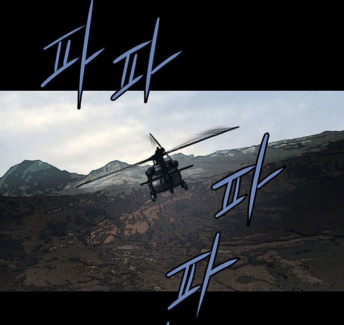 dog man (chó săn) chapter 2 21