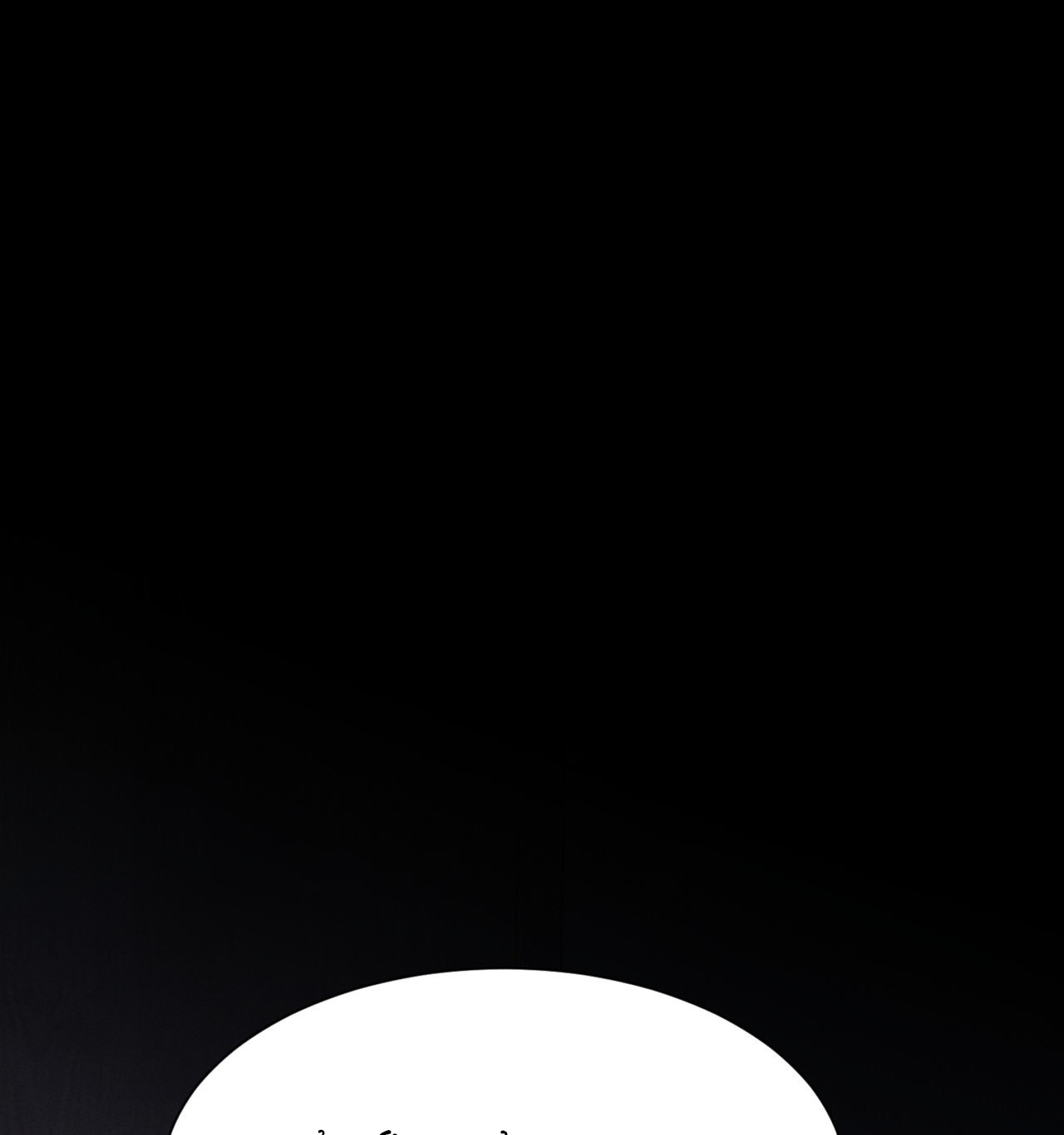 ân huệ của chúa chapter 4.1 19