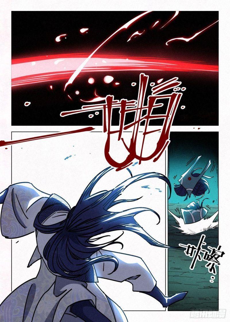 công tử thực sự quá chính nghĩa chapter 51 19