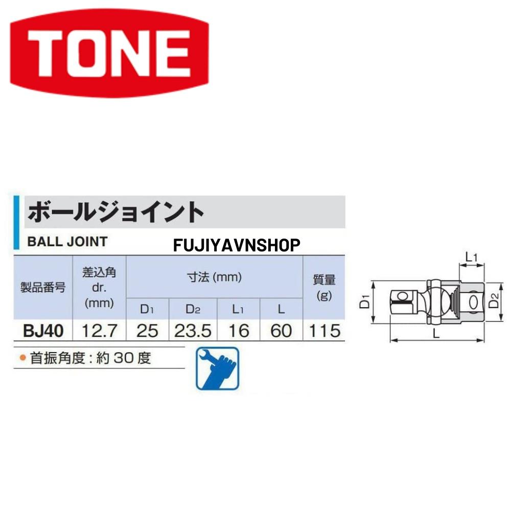 Khớp nối lắc léo Tone HPBJ40 1/2&quot; (12.7mm)