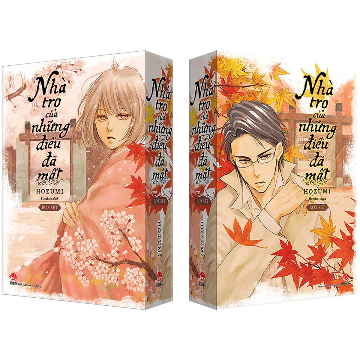Boxset 3 Cuốn Nhà Trọ Của Những Điều Đã Mất