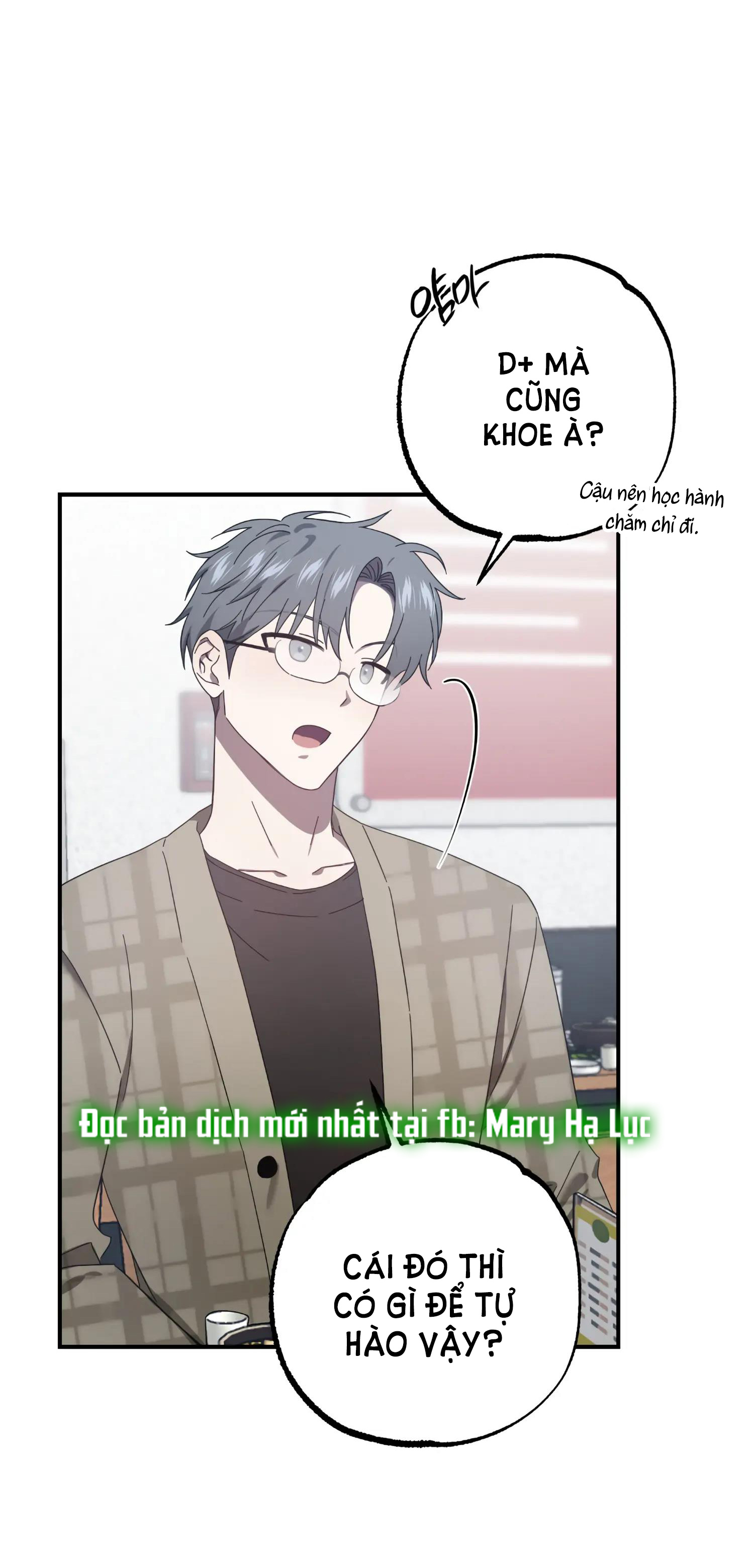 Quan Hệ Không Xác Định chapter 30.1 - Trang 4