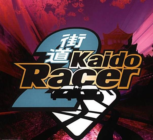 Đĩa Game ps2 kaido racer ( game đua xe )