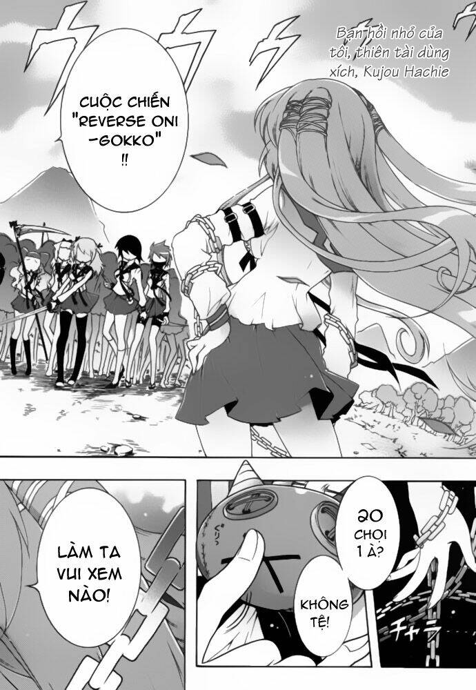 bee be beat it!! chapter 1 17