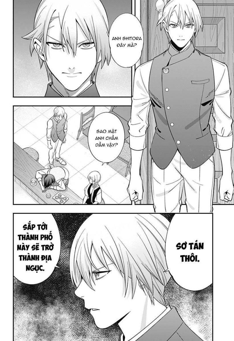 excuse me dentist, its touching me! chapter 61 6