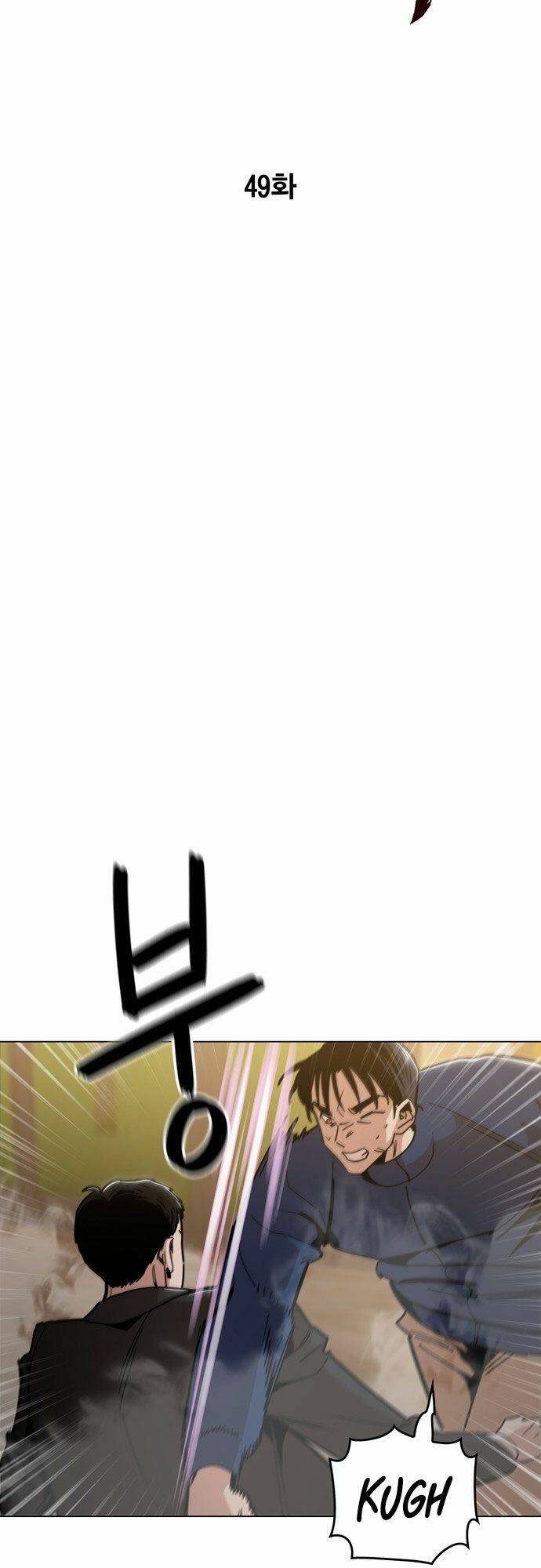 kỷ nguyên tàn bạo chapter 49 5