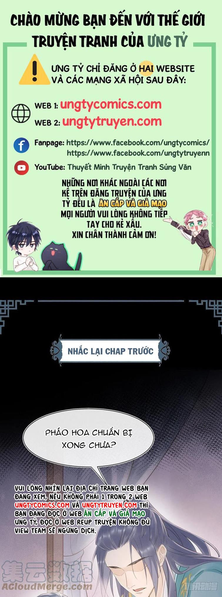 tù long chapter 73 1