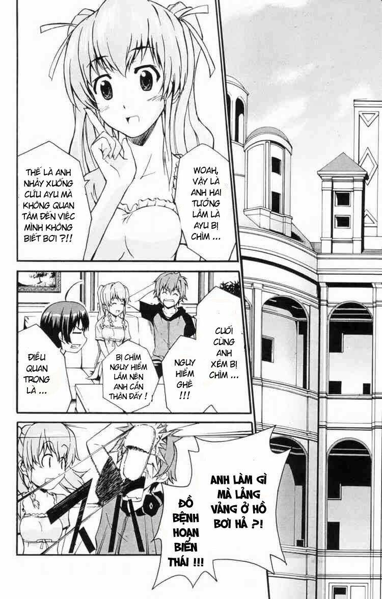 ayu mayu chapter 4 4