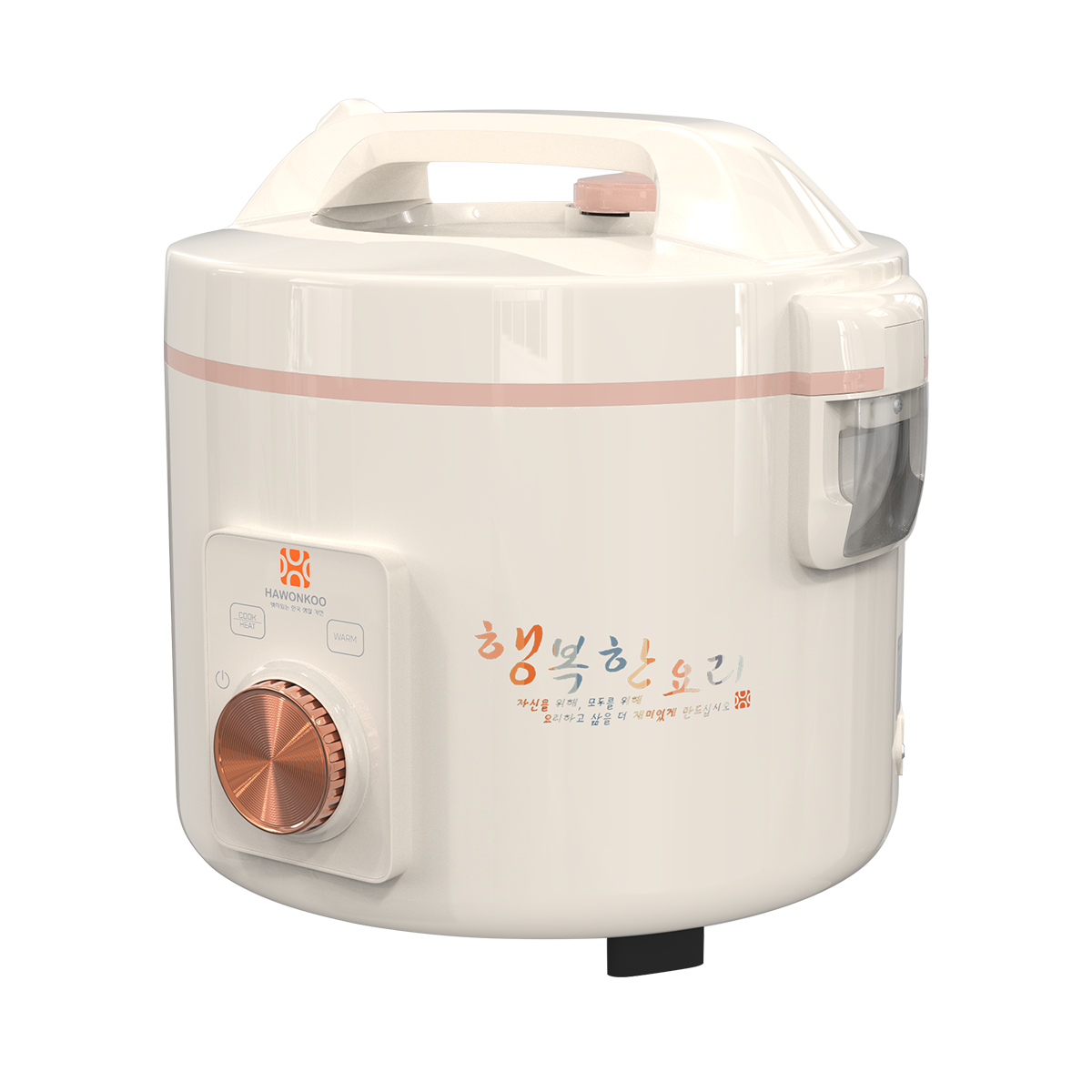 Nồi Cơm Cơ Hawonkoo RCH-154 1,5 Lít Nấu Cơm Nhanh Hàng Chính Hãng Bảo Hành 12 Tháng - Thương Hiệu Hàn Quốc