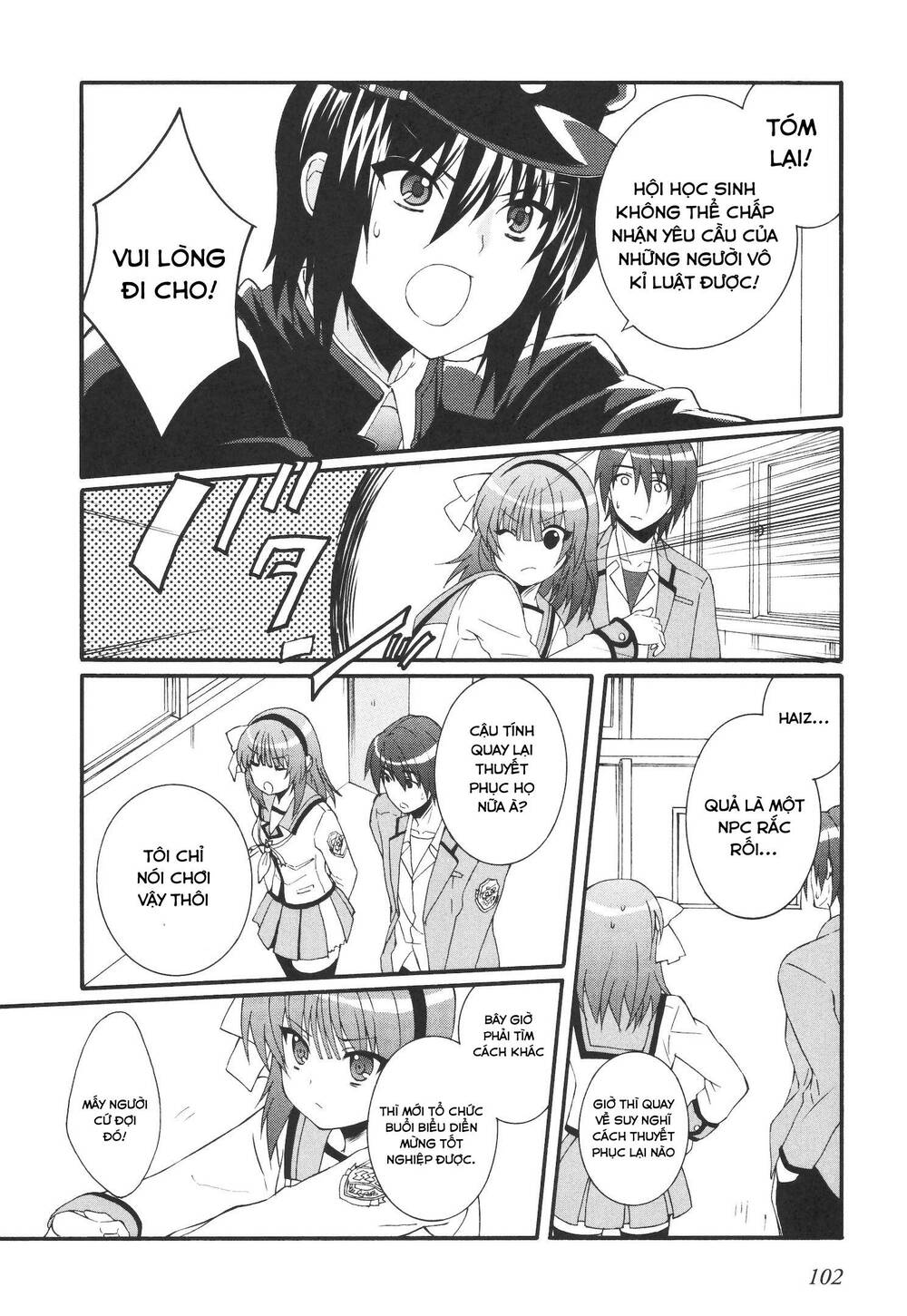 angel beats! heaven's door chapter 65 15