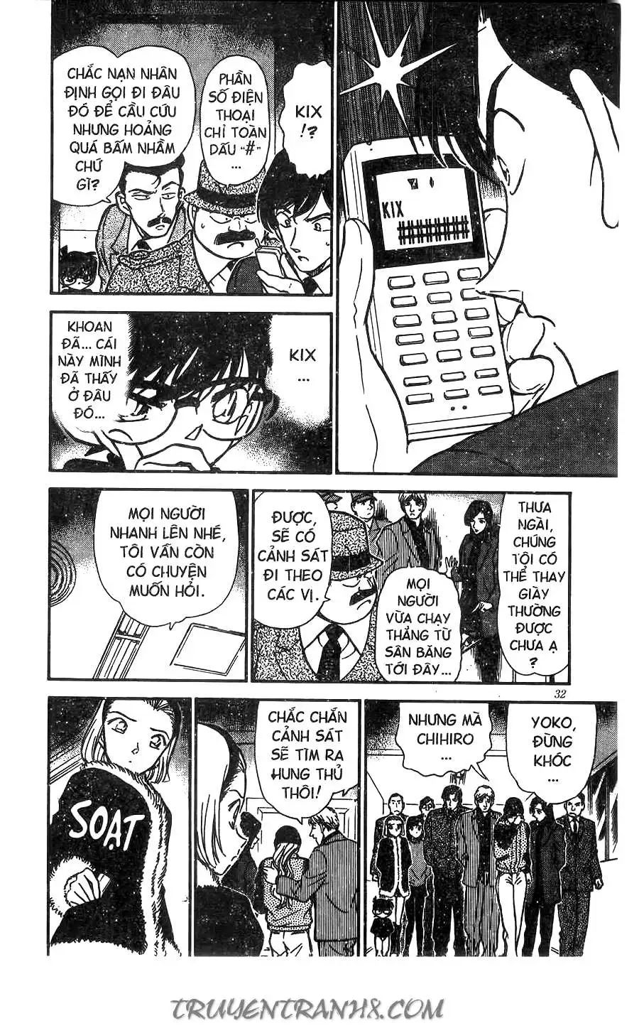 conan chapter 244 12