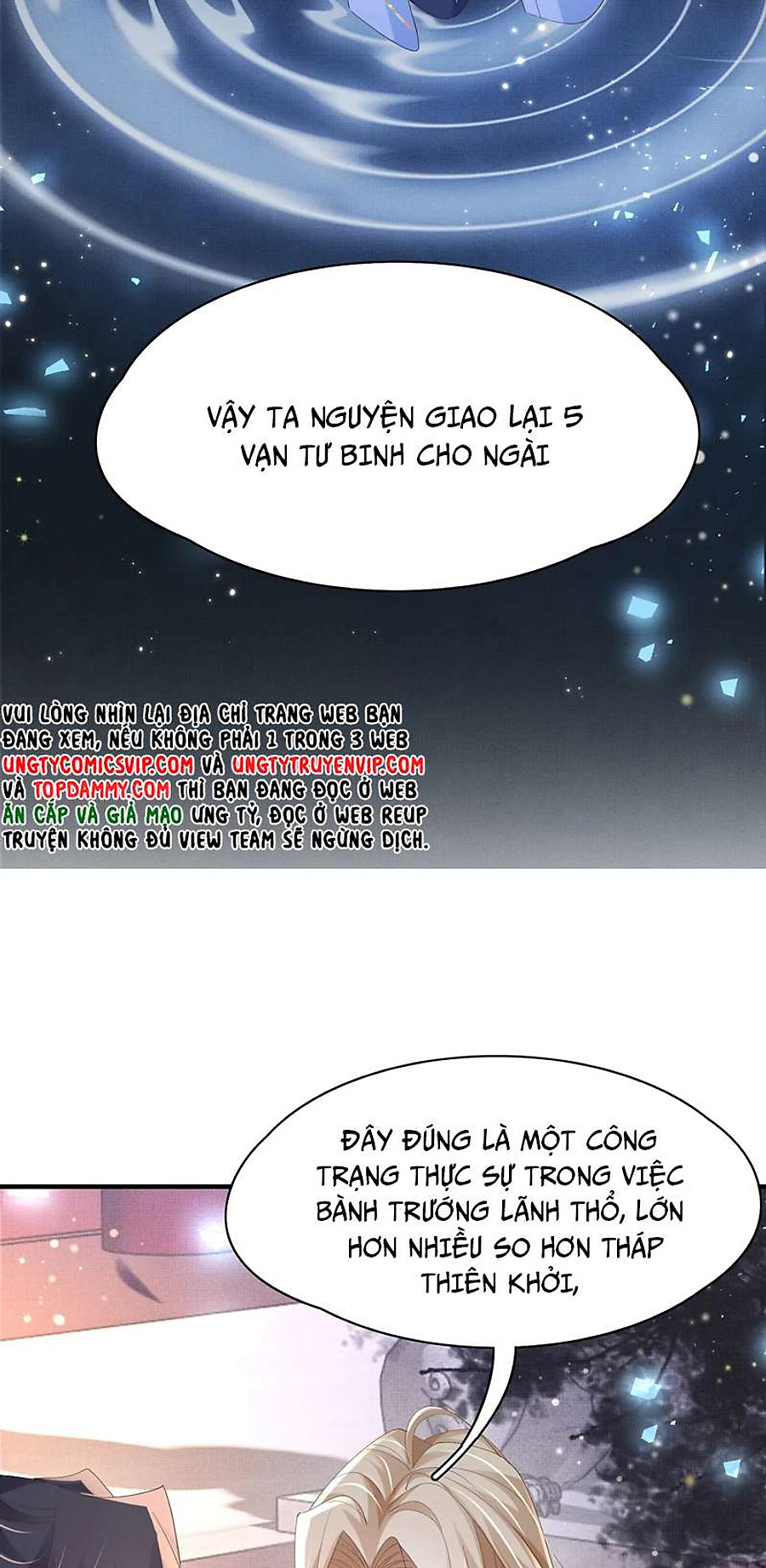 bá tổng vương phi lật xe chỉ nam chapter 109 9