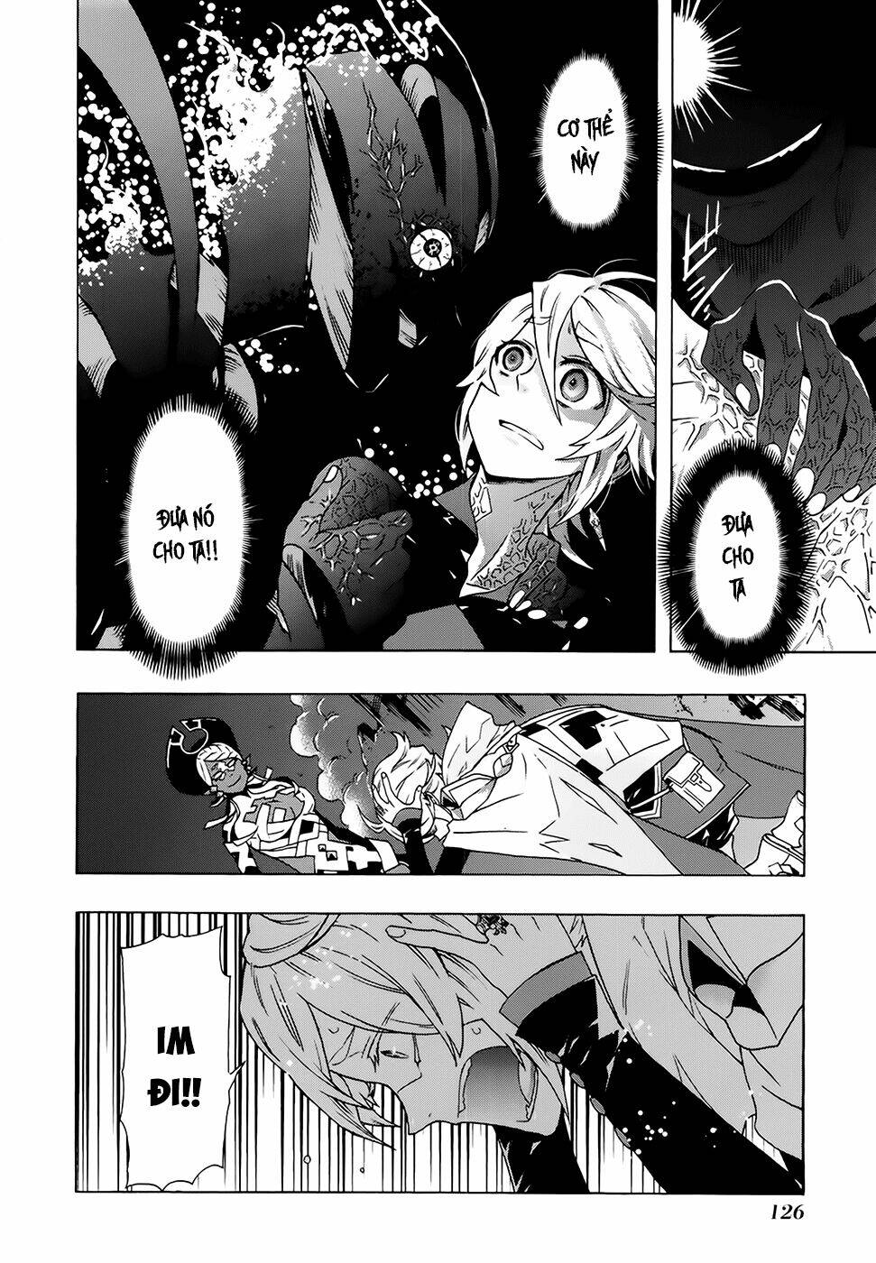 ryle to louis chapter 3 28