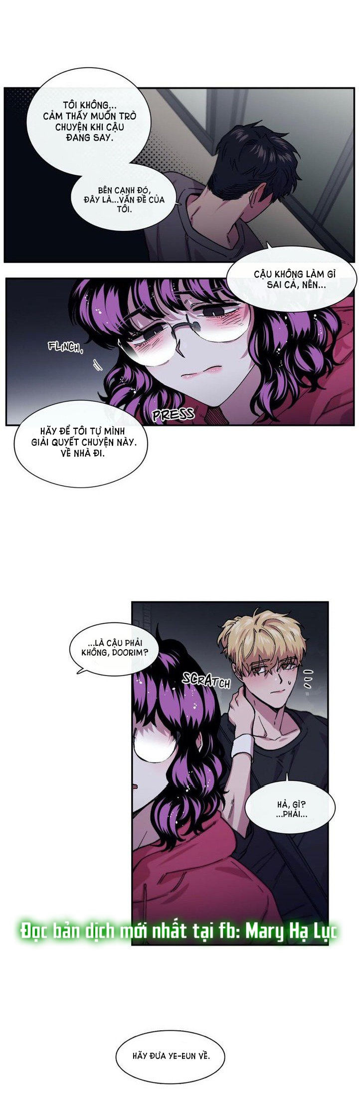 s flower chapter 74.1 13