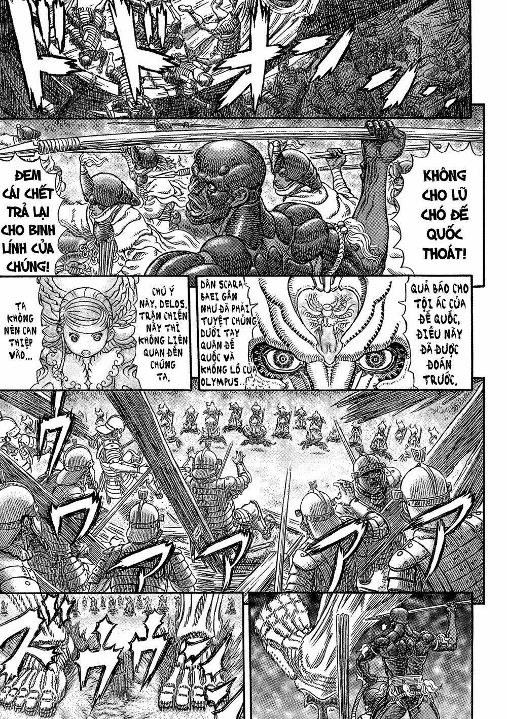 gigantomakhia chapter 6 19