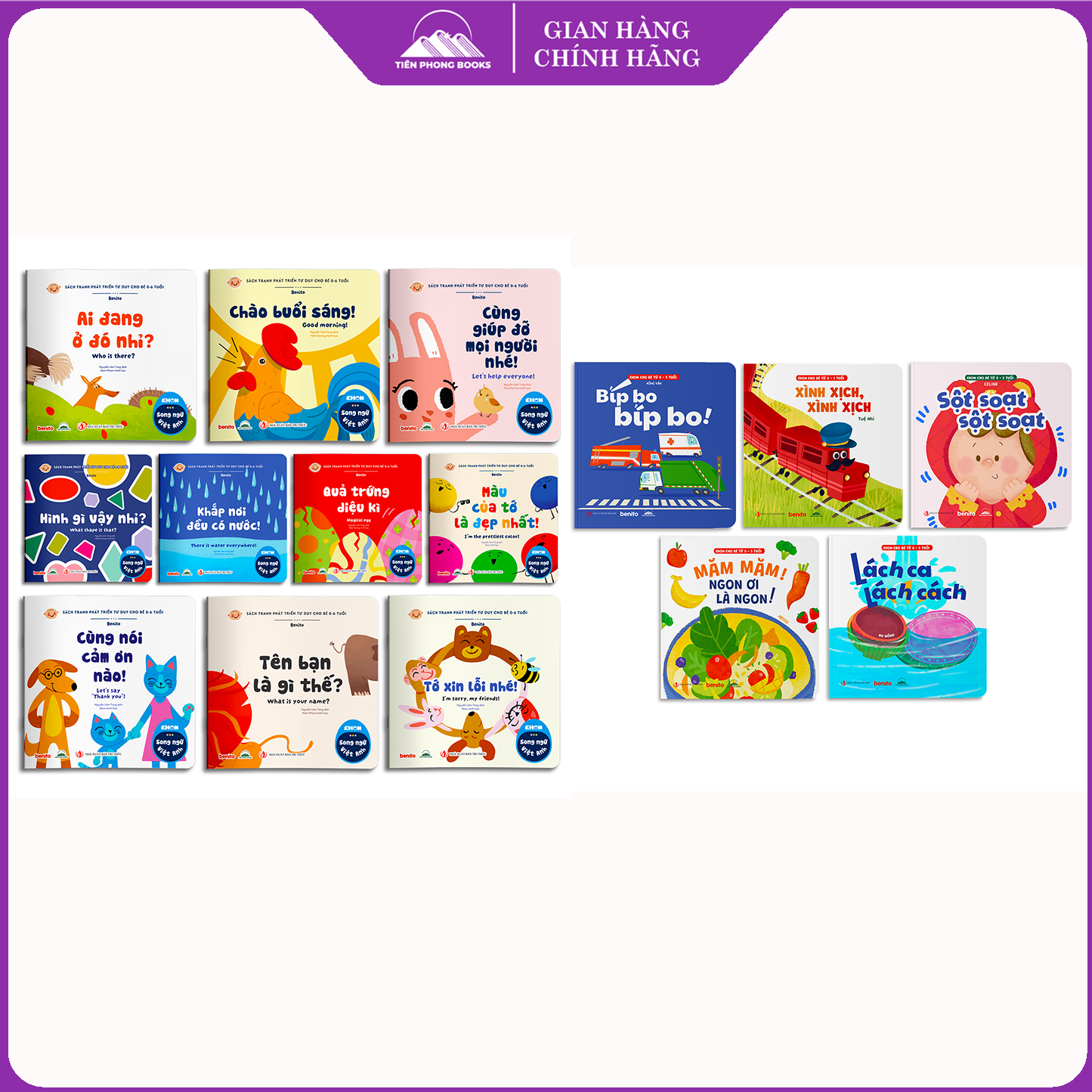 Sách - Combo 10 Cuốn Ehon Song Ngữ + 5 Cuốn Ehon Âm Thanh Cho Bé - Tiên Phong Books