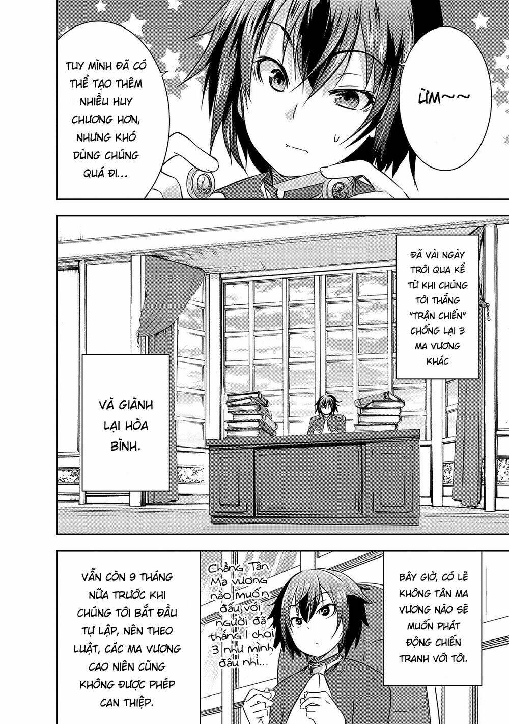 maou-sama no machizukuri! ~saikyou no danjon wa kindai toshi~ chapter 28 5