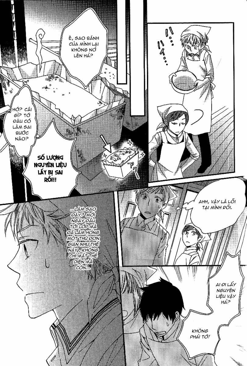 shinkuu yuusetsu chapter 7 13