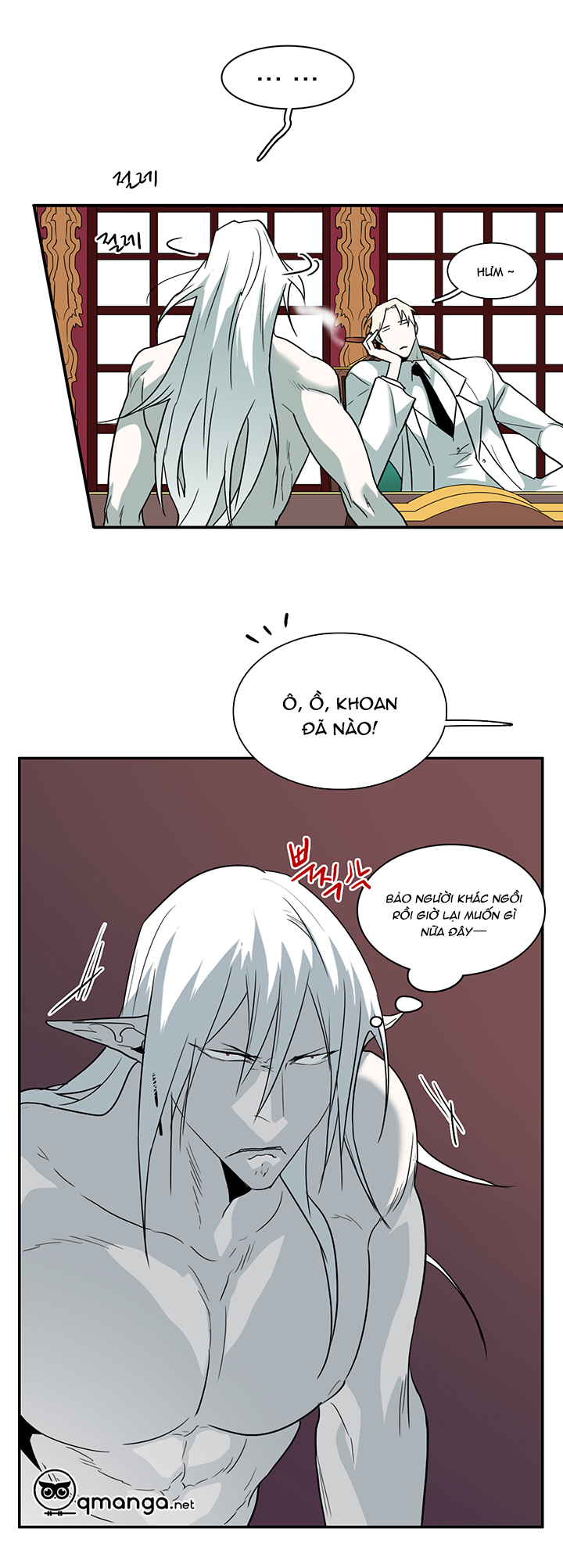 dear door chapter 84 13