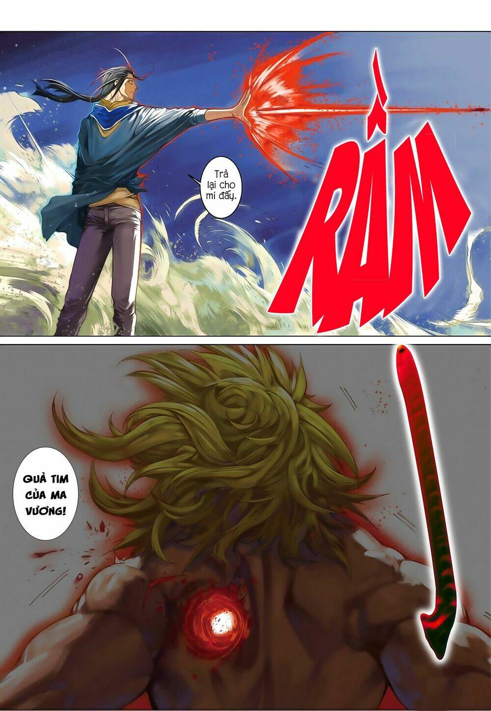 bron of brave (tái tạo không gian) chapter 17 23