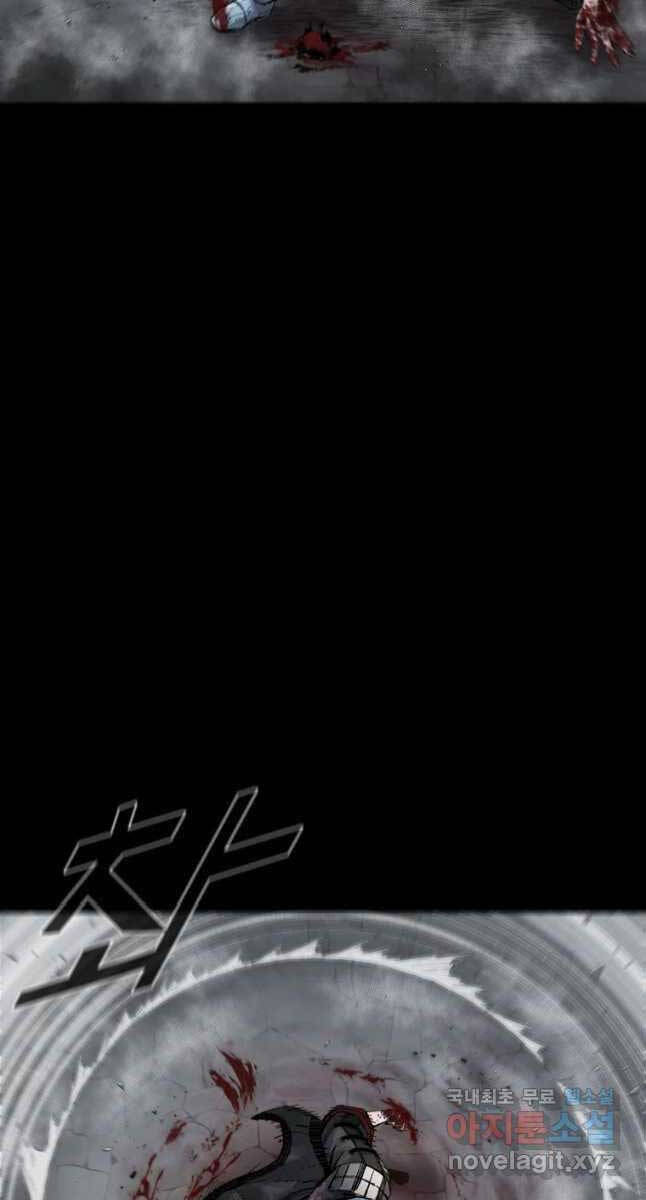 mật mã mê cung chapter 68 5