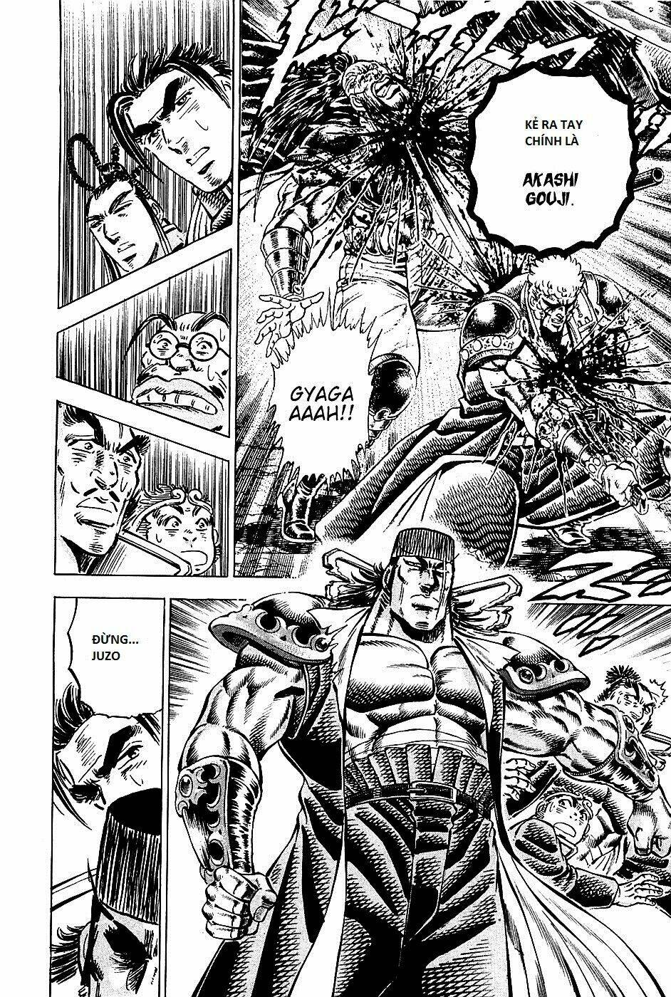 akakatsuki!! otokojuku - seinen yo, taishi wo idake chapter 90 17