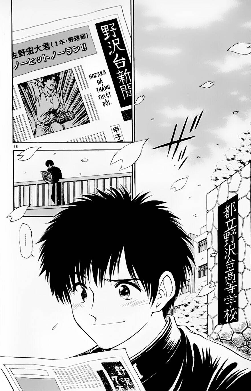 salad days chapter 91 18