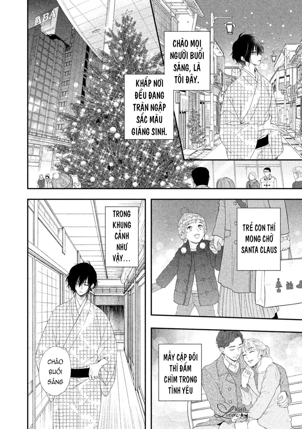 sakurairo kissholic chapter 7 4