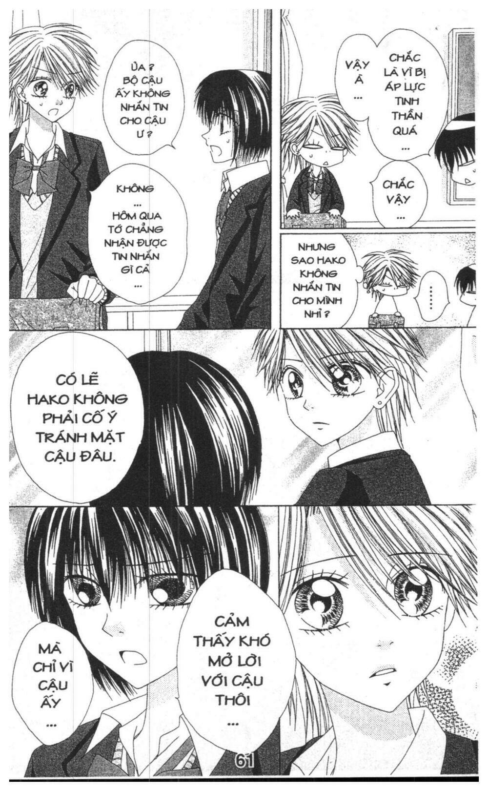 tomodachi gokko [takeuchi ayaka] chapter 6 61