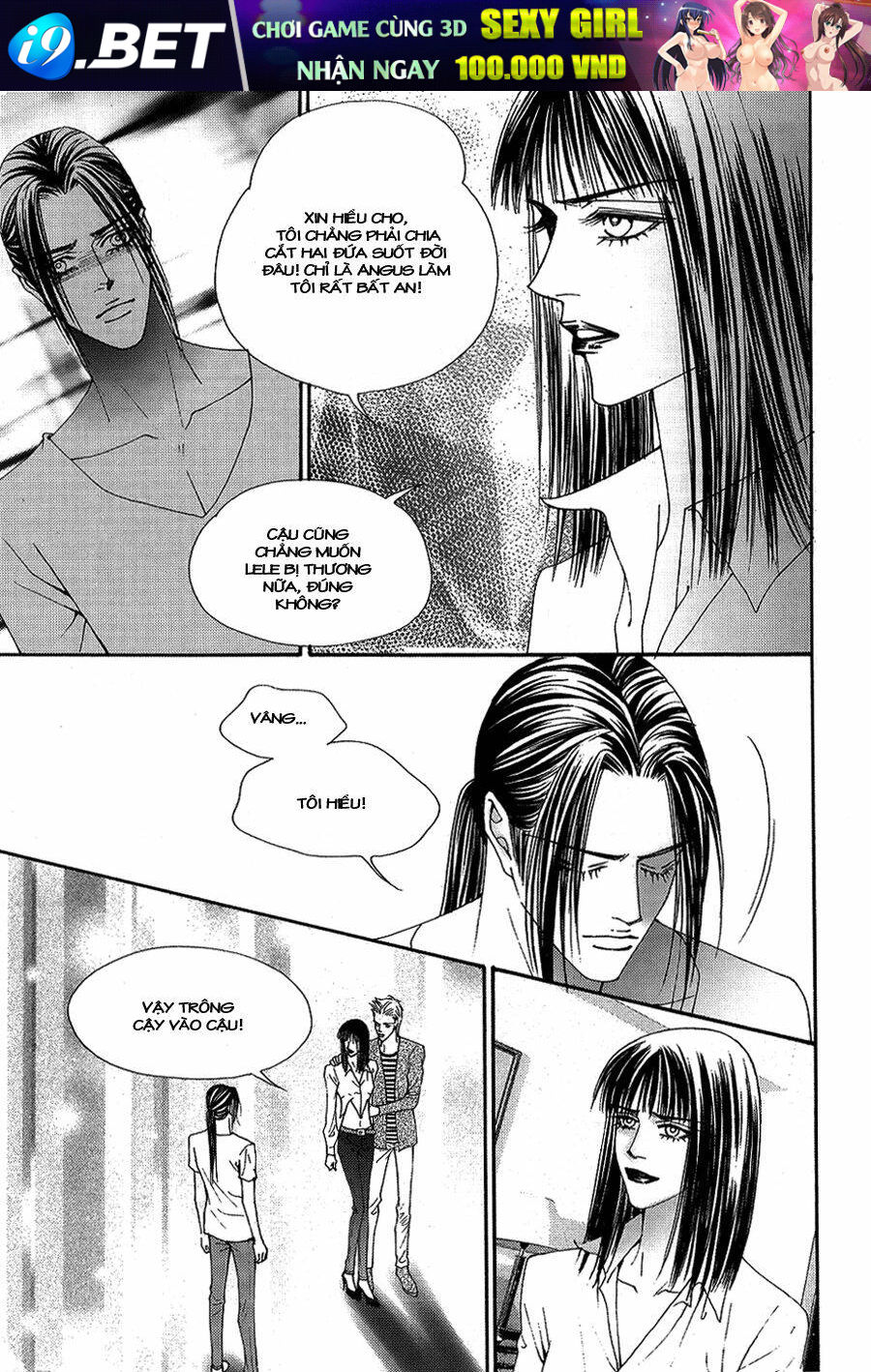 the one chapter 103 14