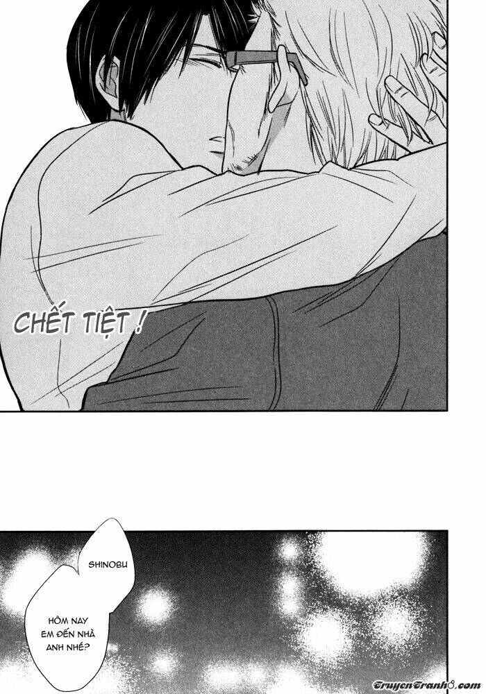 kawaisa amatte nanika ga hyakubai chapter 3.5 20