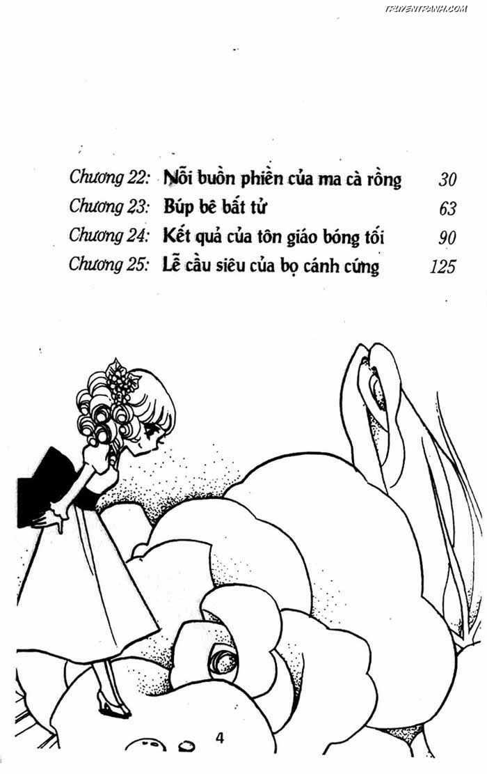 akuma no hanayome (bride of deimos) chapter 5.1 5