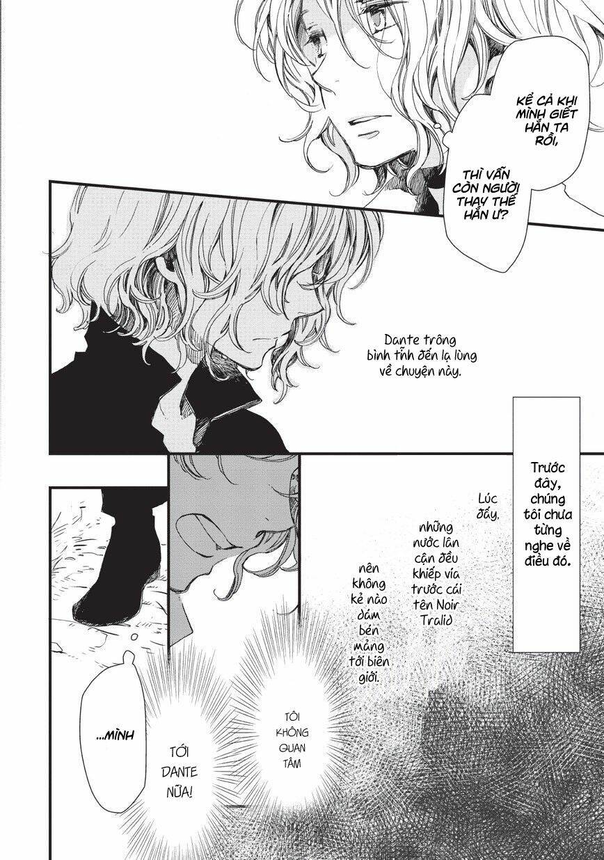 aruosumente chapter 35 8