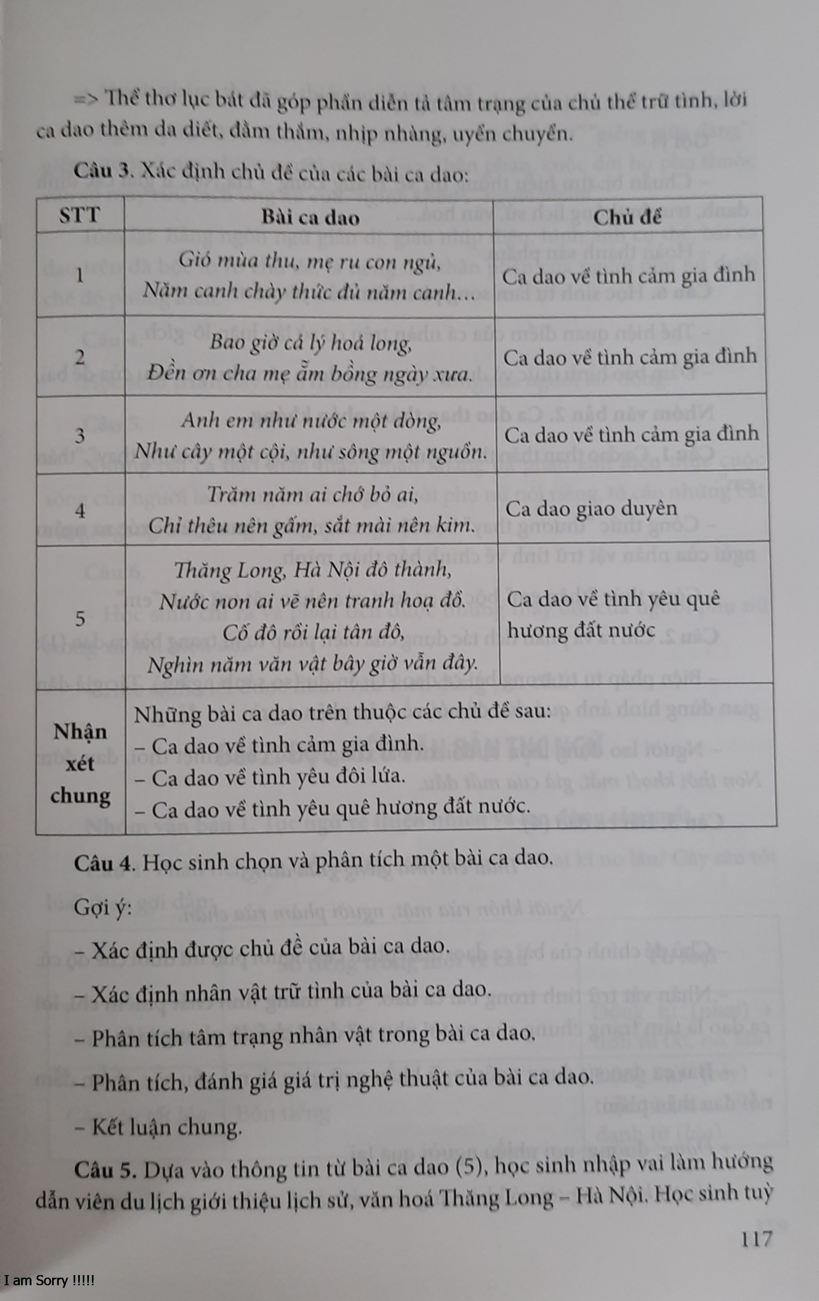 Đọc hiểu mở rộng văn bản Ngữ văn 7 Theo Chương trình Giáo dục phổ thông 2018