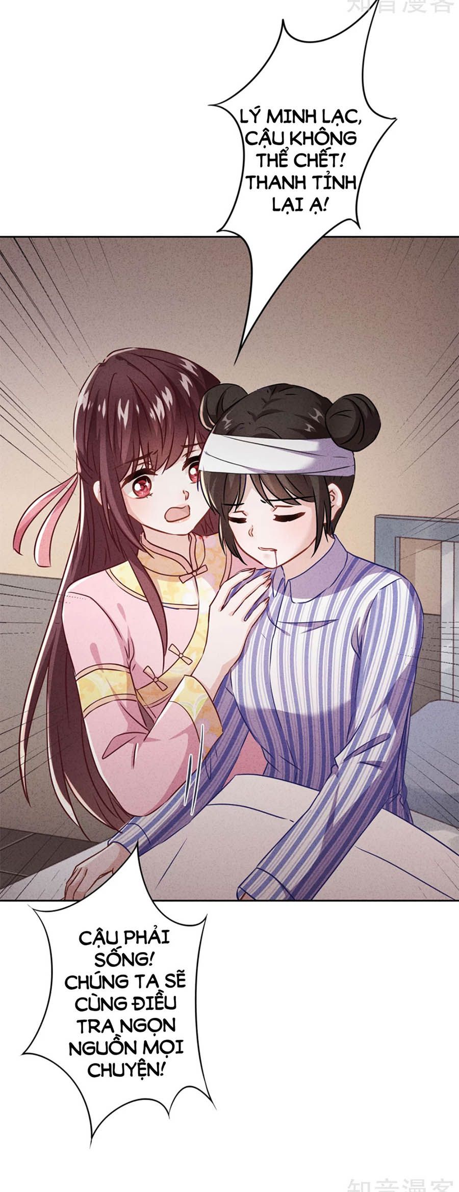 thiếu soái, vợ anh muốn lật trời! chapter 90 30