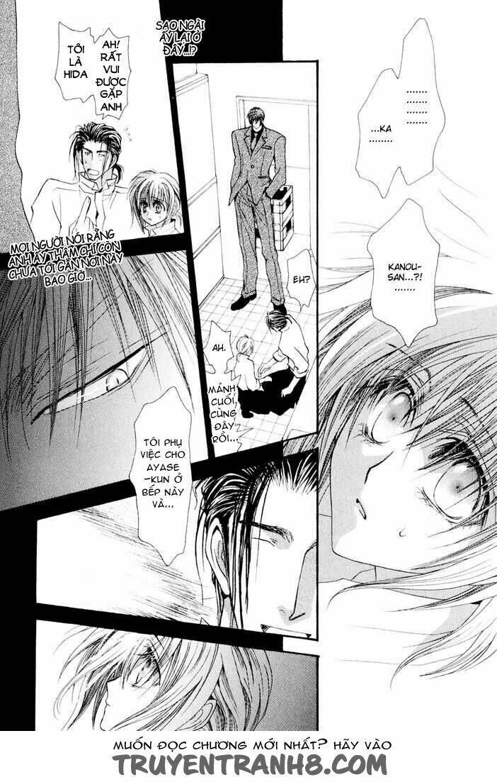 okane ga nai (no money) chapter 31 12