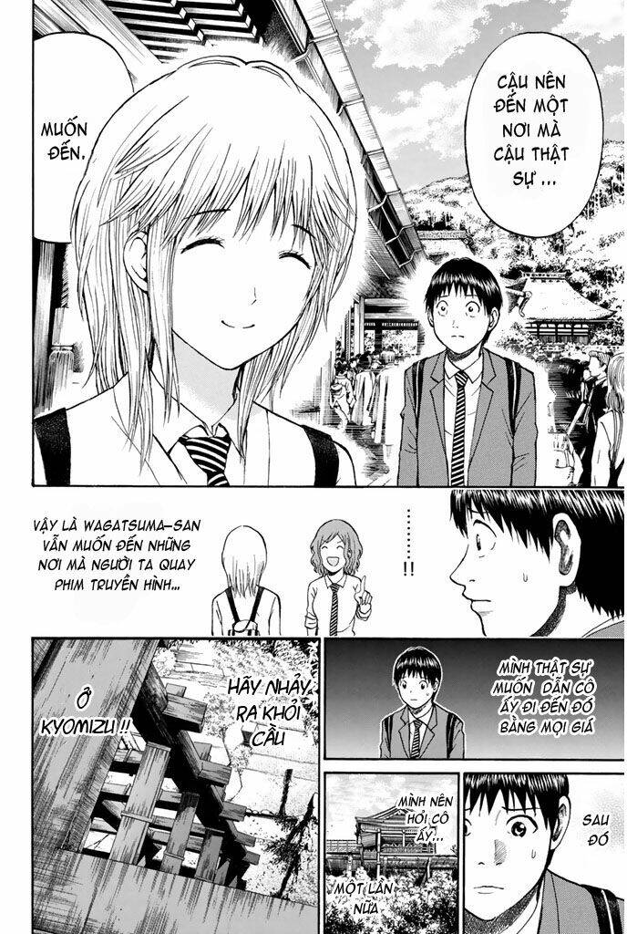 vợ tôi là wagatsuma chapter 30 21