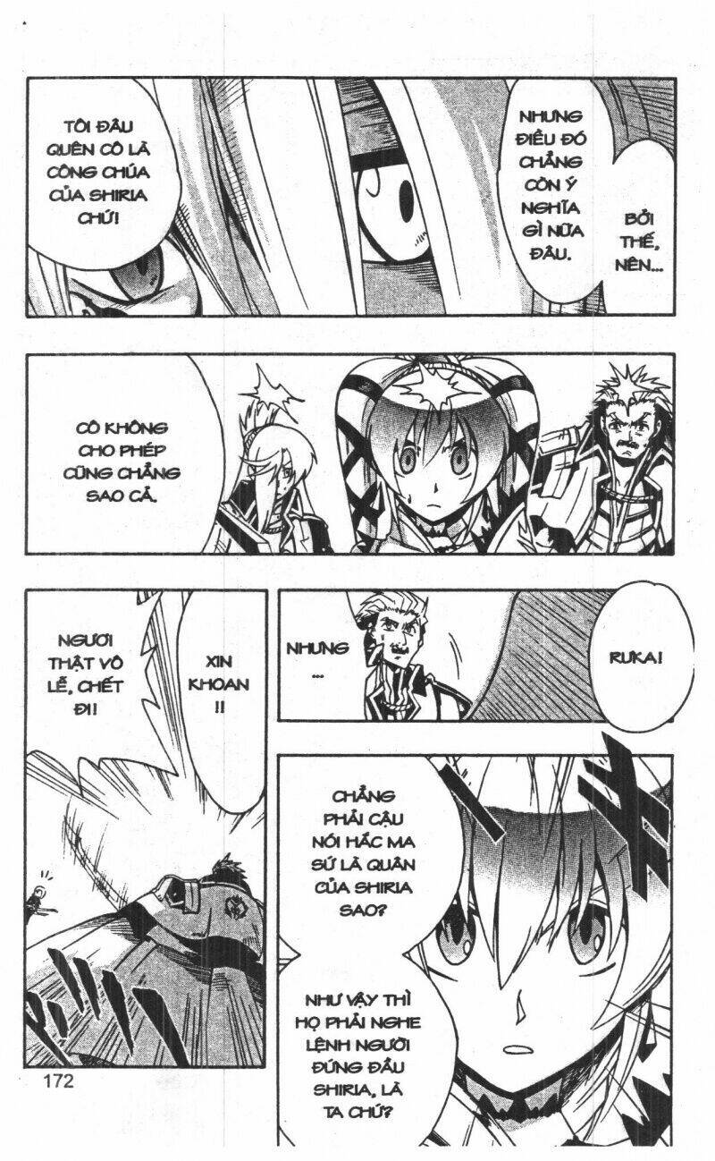 joou kishi monogatari chapter 11 170