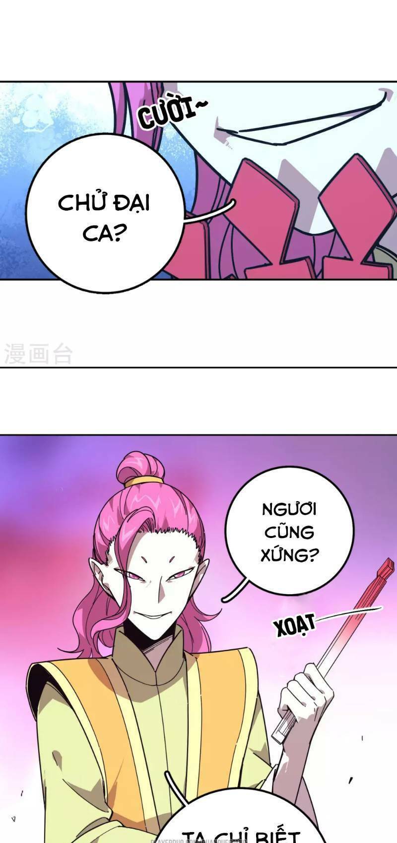 luân hồi nhất kiếm chapter 12 11