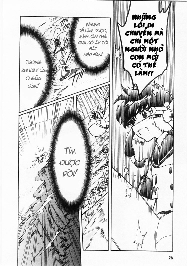 angelic layer chapter 17 26