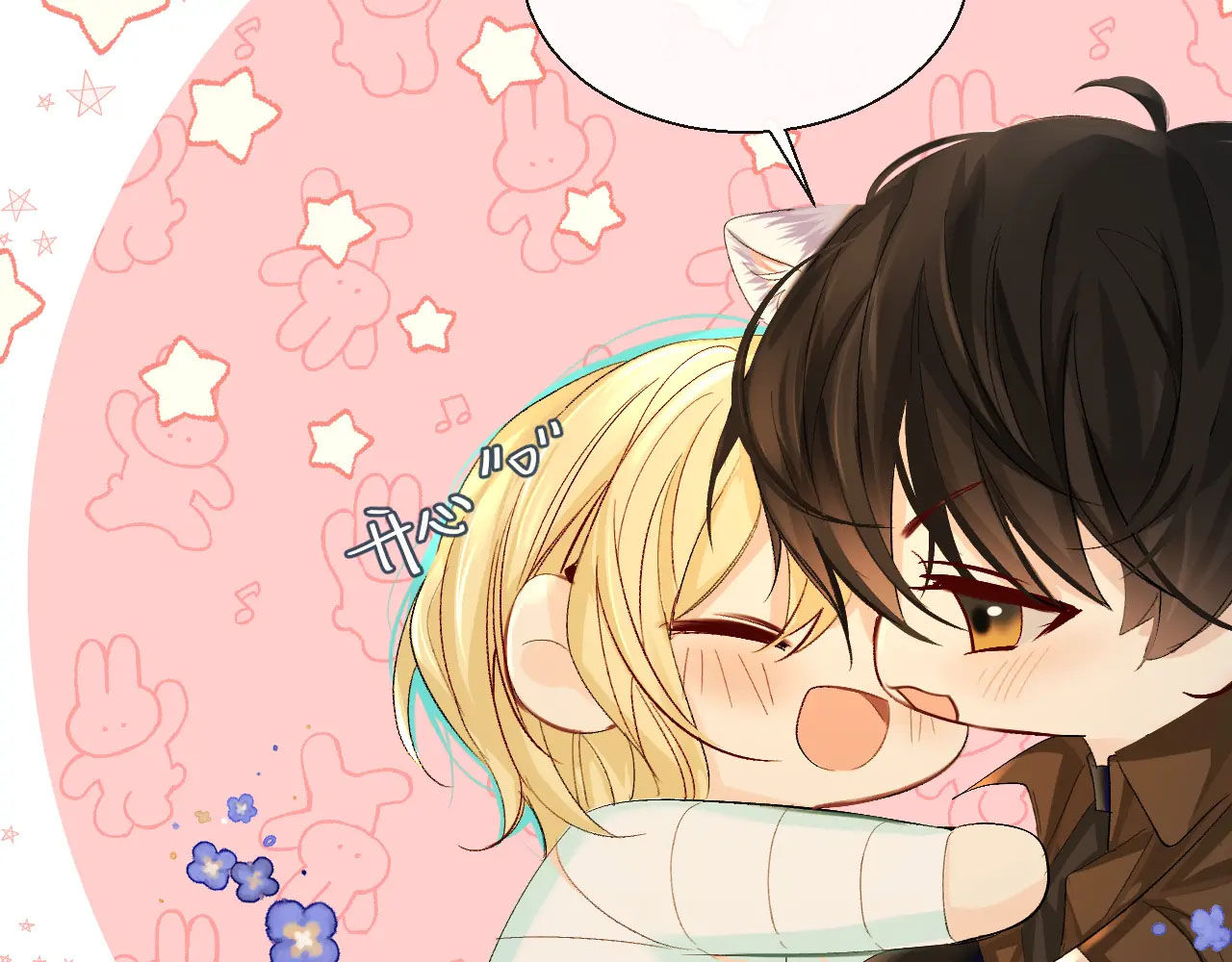 nhân ngư sa ngã chapter 22.2 19