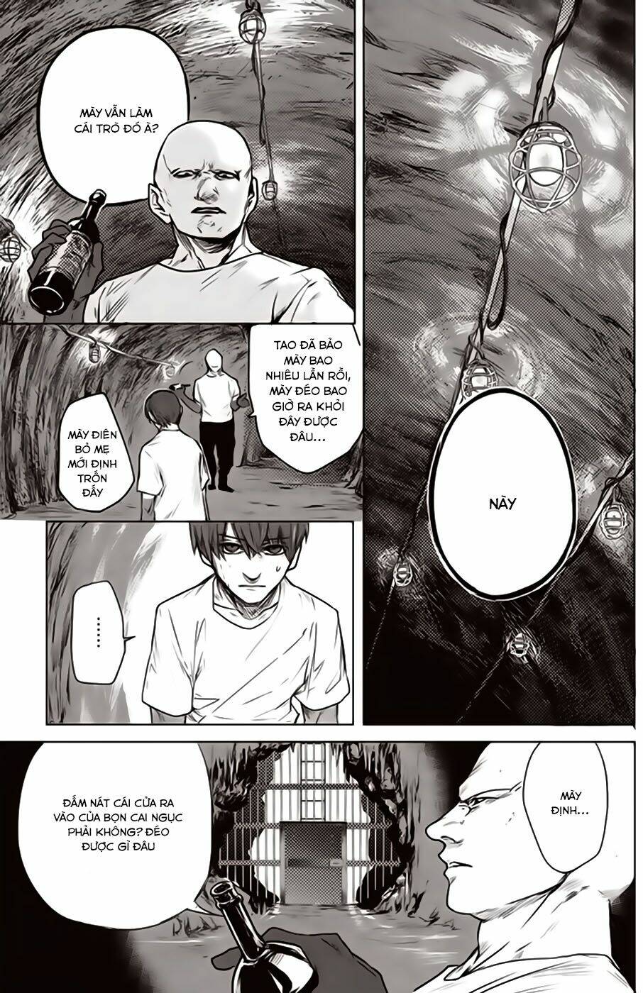 blue phobia chapter 0 20