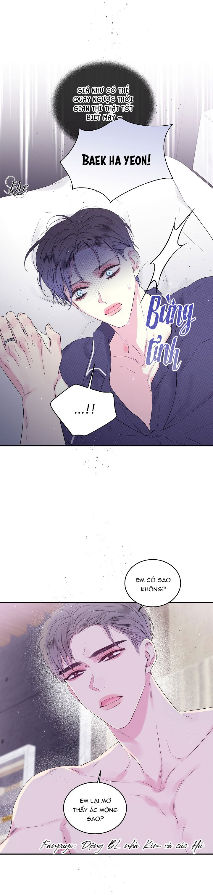 đêm thứ hai chapter 1 12