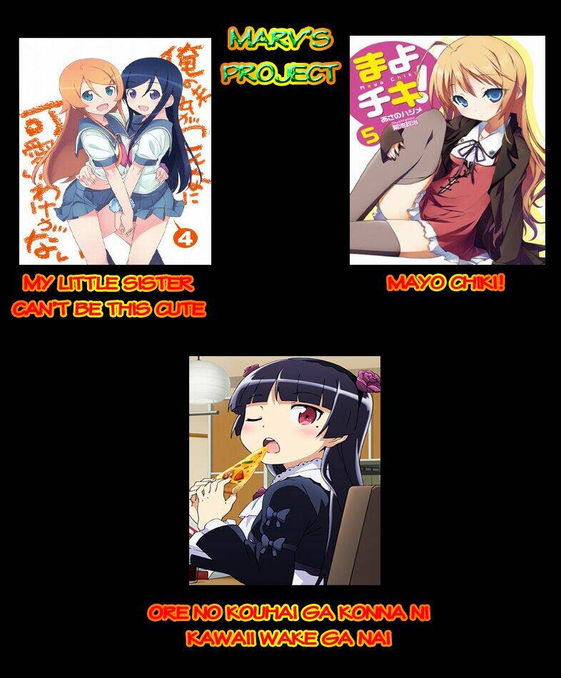 ore no kouhai ga konna ni kawaii wake ga nai chapter 1 14