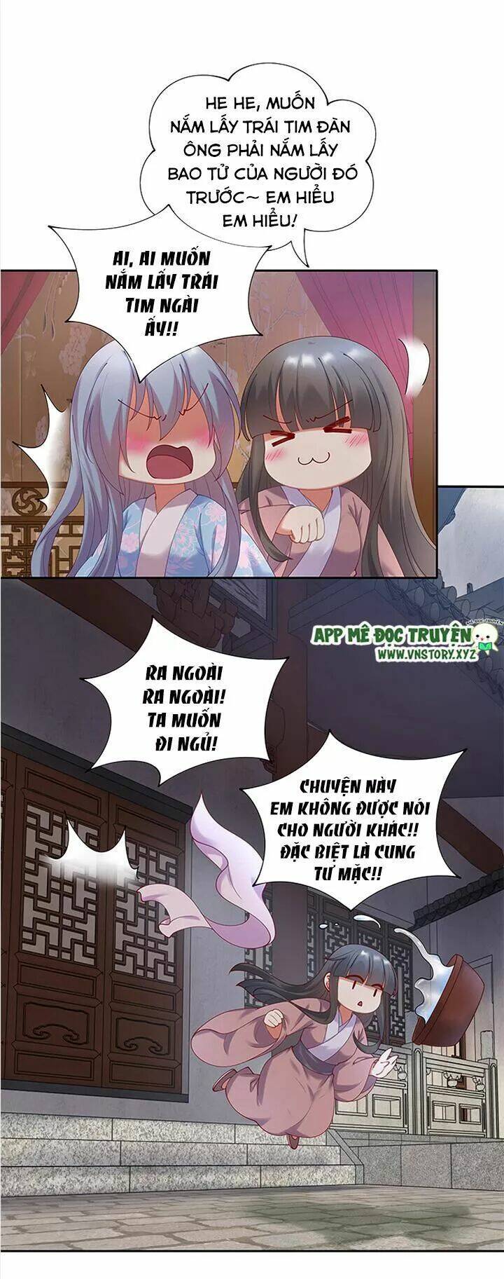 đô đốc đại nhân sủng thê kí chapter 68 15