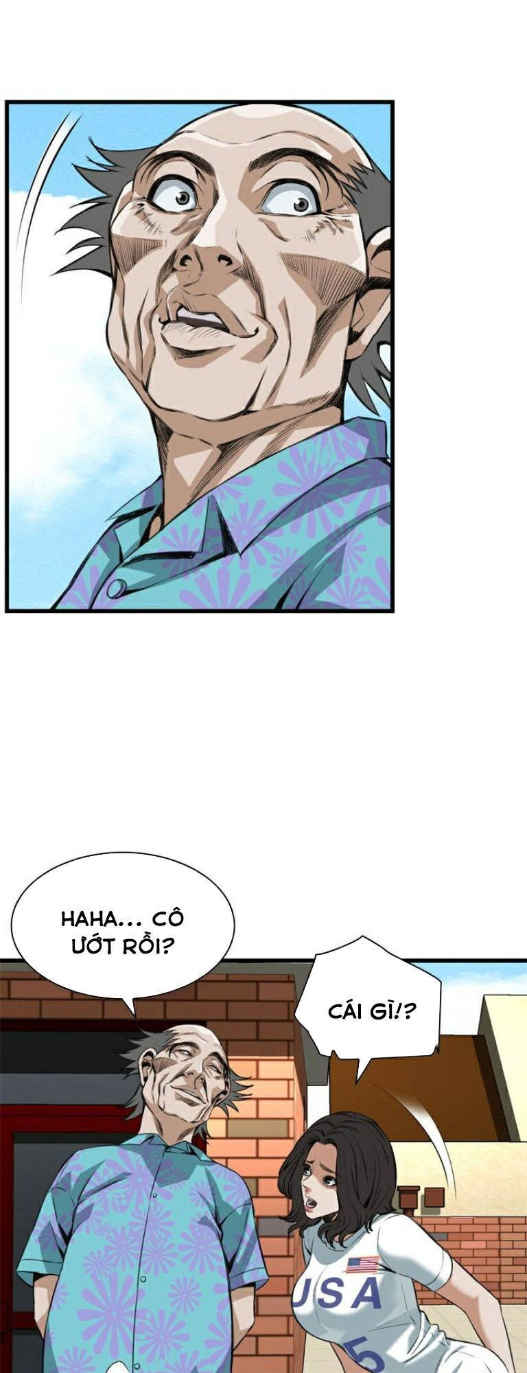 take a peek chapter 81 11