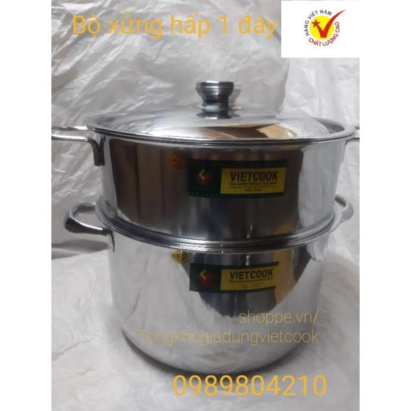 (Video Sp)Bộ nồi xửng hấp inox ,xửng hấp inox 2 tầng nắp kính và nắp inox đáy từ Vietcook size 24,26,28,30,32 chõ đồ xôi