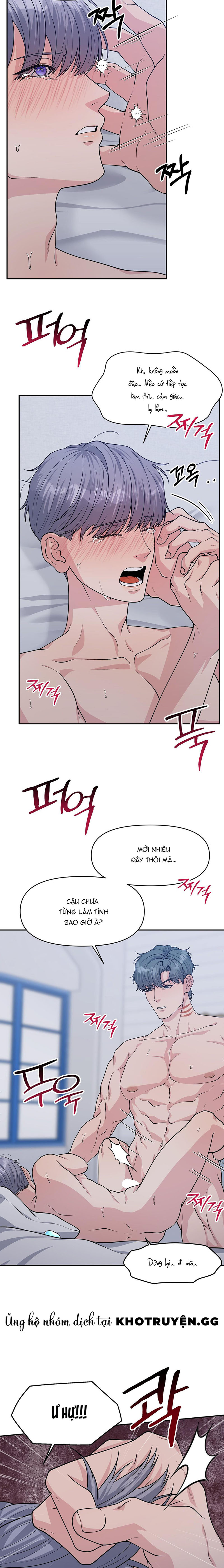 under the leg chapter 2 16